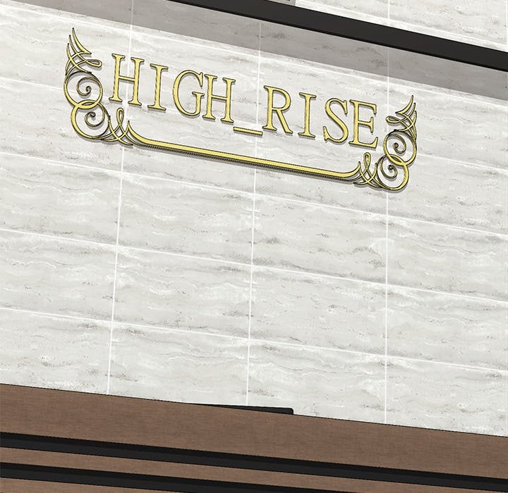 Hypnotist Security Guard (Uncensored) - Chapter 18 Page 26