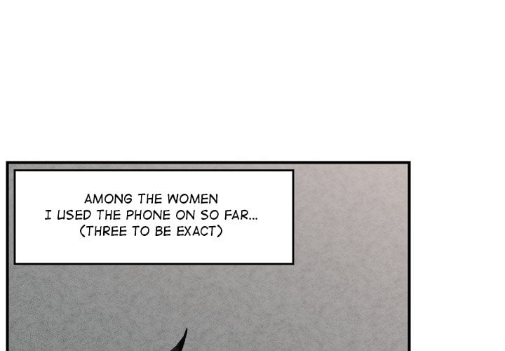 Hypnotist Security Guard (Uncensored) - Chapter 18 Page 4