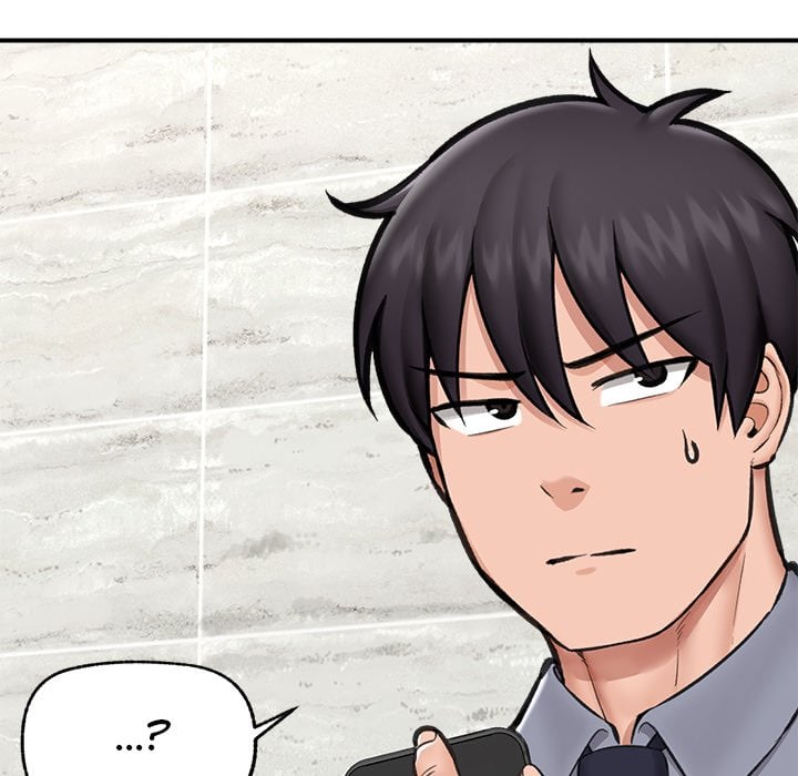 Hypnotist Security Guard (Uncensored) - Chapter 18 Page 55