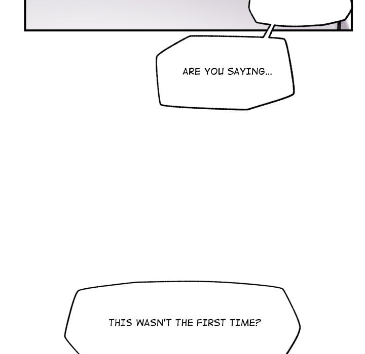 Hypnotist Security Guard (Uncensored) - Chapter 19 Page 18