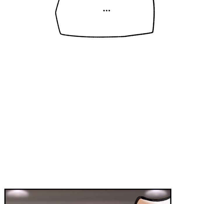 Hypnotist Security Guard (Uncensored) - Chapter 19 Page 87