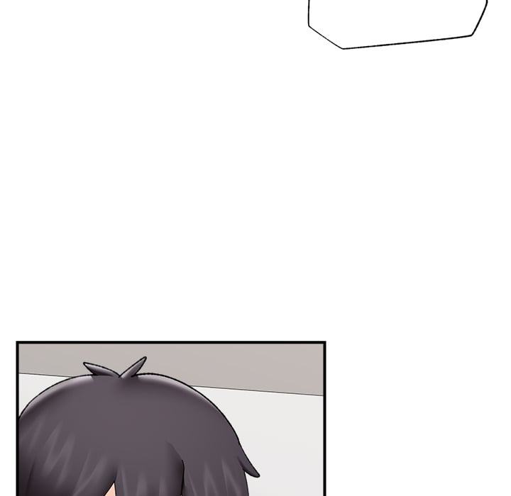 Hypnotist Security Guard (Uncensored) - Chapter 42 Page 87