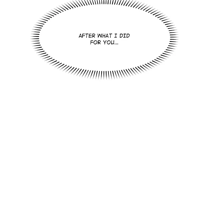 Hypnotist Security Guard (Uncensored) - Chapter 44 Page 13