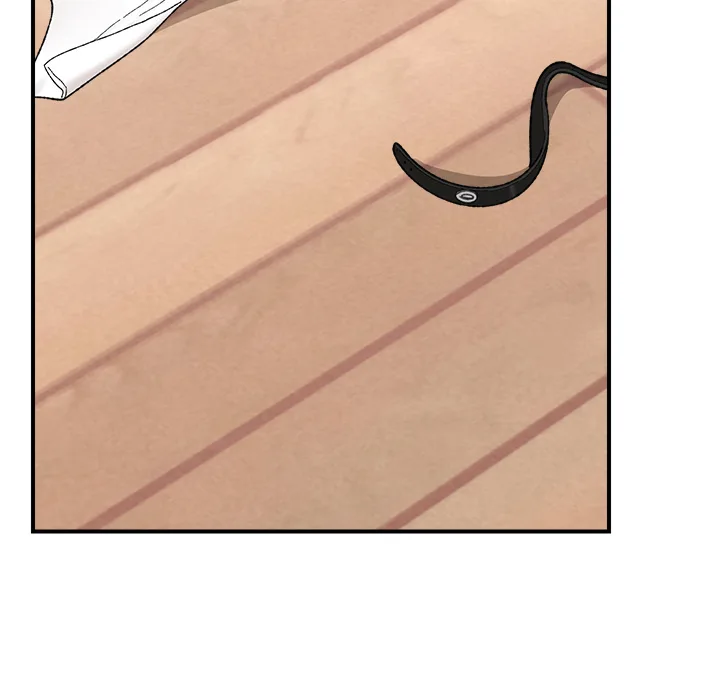 Hypnotist Security Guard (Uncensored) - Chapter 44 Page 20