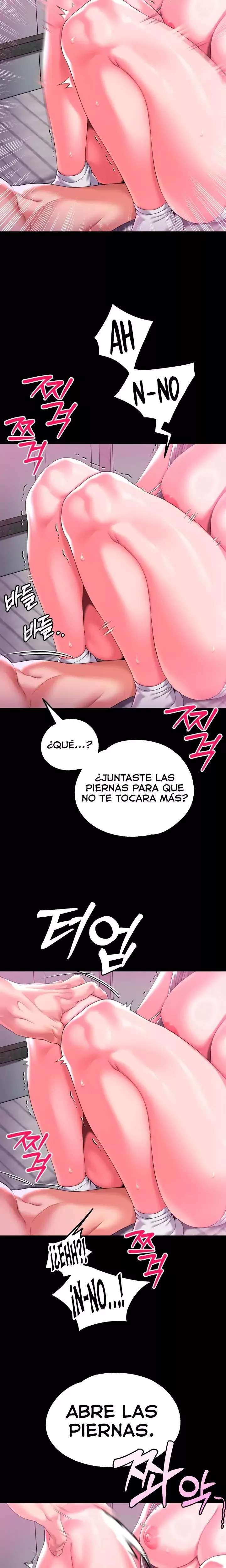 It’d Be Nice to Do It in Prison Raw - Chapter 4 Page 13