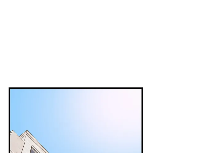 College Grades Skyrocketing (Uncensored) - Chapter 37 Page 2