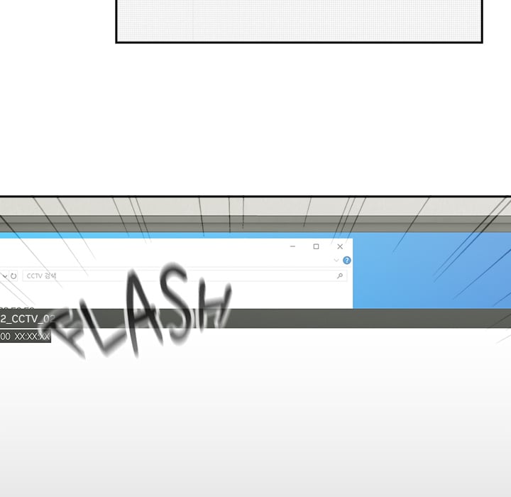 Stupidemic (Uncensored) - Chapter 13 Page 68