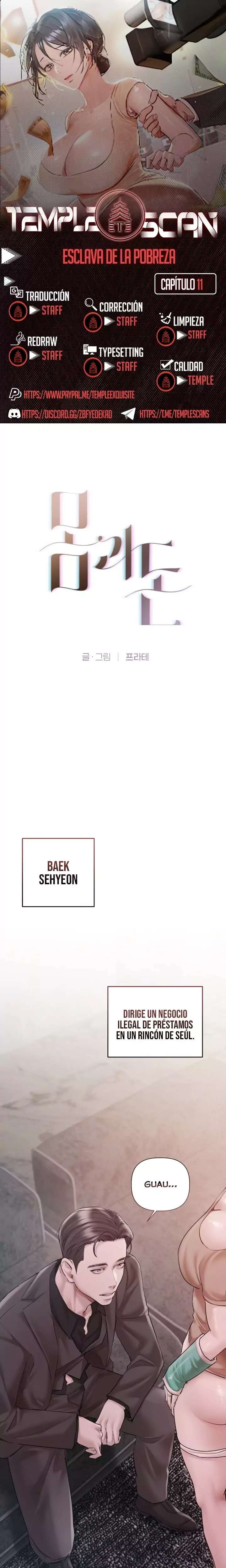 Flesh and Money Raw - Chapter 11 Page 1