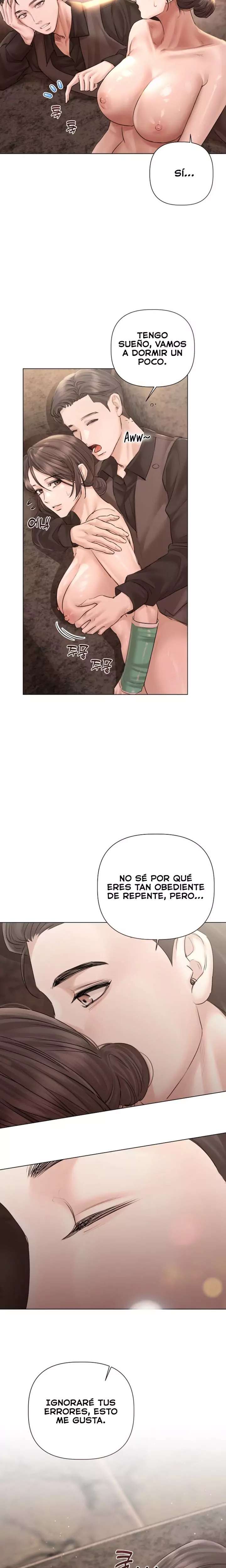 Flesh and Money Raw - Chapter 13 Page 3