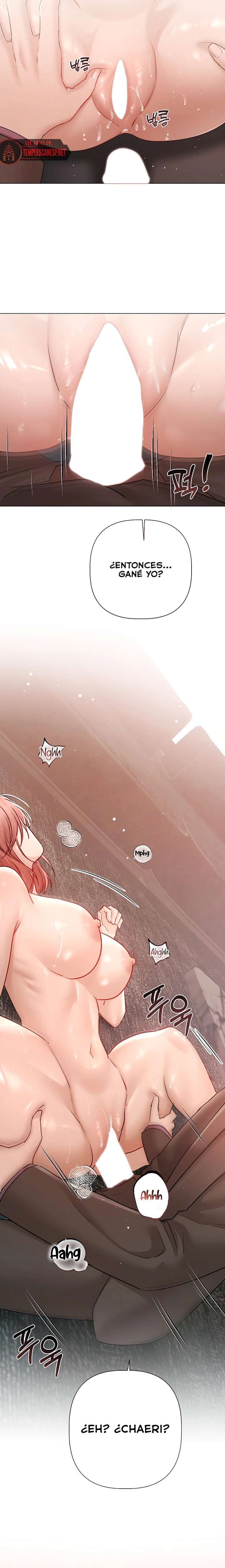 Flesh and Money Raw - Chapter 7 Page 11