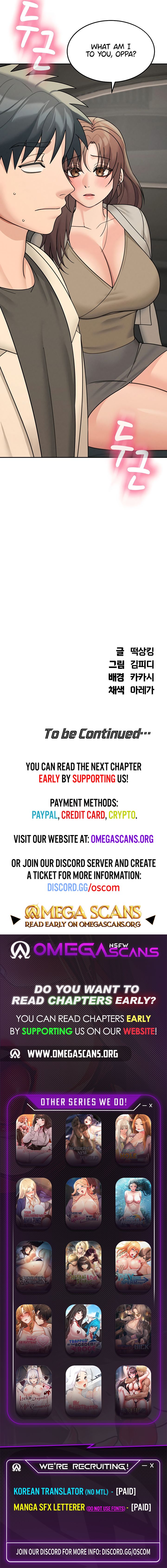 Living in America - Chapter 26 Page 10