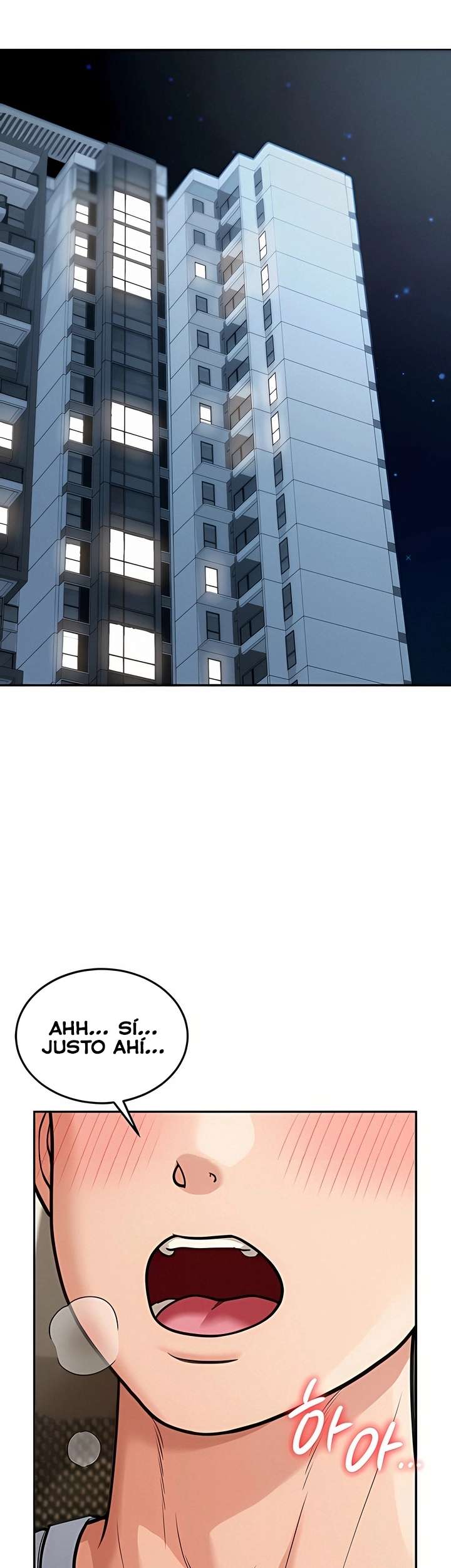 Living in America Raw - Chapter 11 Page 2