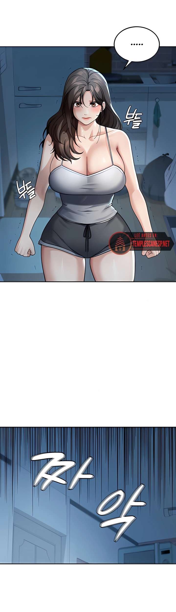 Living in America Raw - Chapter 9 Page 11