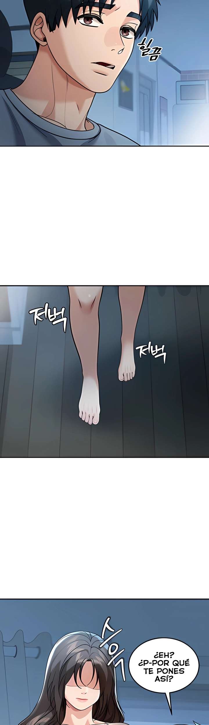 Living in America Raw - Chapter 9 Page 29