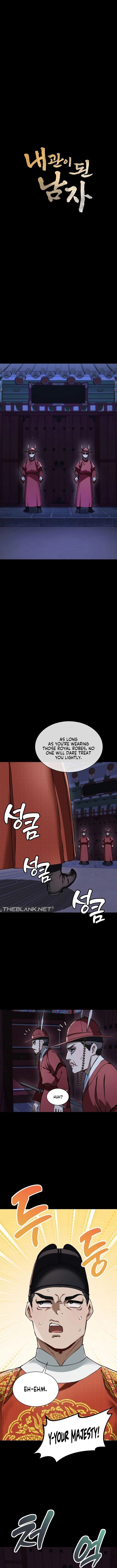 A Man Who Became a Eunuch - Chapter 10 Page 6