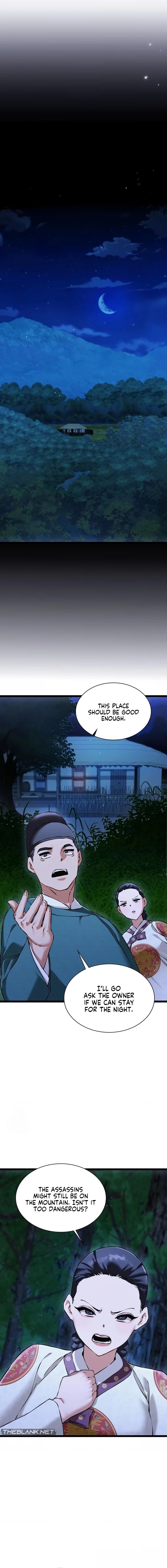 A Man Who Became a Eunuch - Chapter 16 Page 12