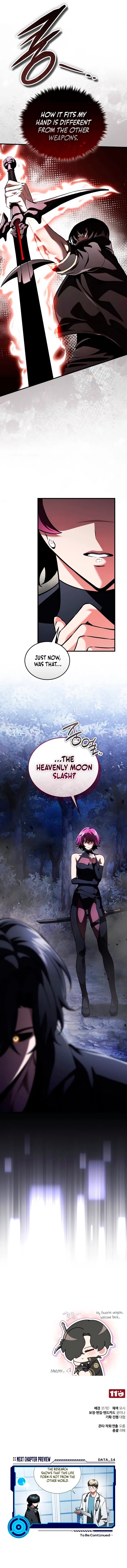 Echoes of the Reverse Planet - Chapter 13 Page 16