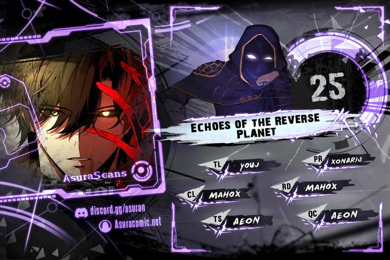 Echoes of the Reverse Planet - Chapter 25 Page 1