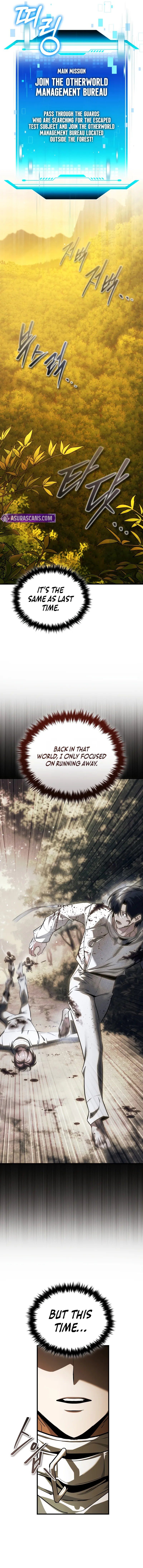 Echoes of the Reverse Planet - Chapter 7 Page 5