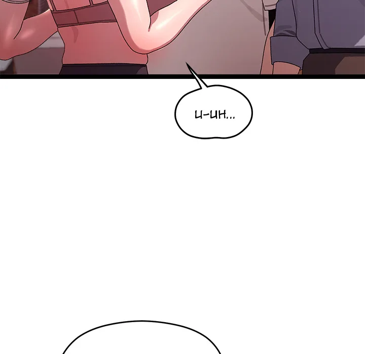 From Weakling to Nemesis (Uncensored) - Chapter 16 Page 28