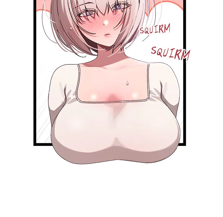 From Weakling to Nemesis (Uncensored) - Chapter 16 Page 5