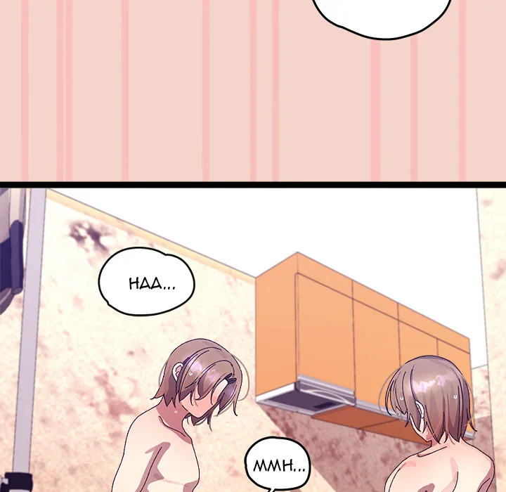 From Weakling to Nemesis (Uncensored) - Chapter 17 Page 121