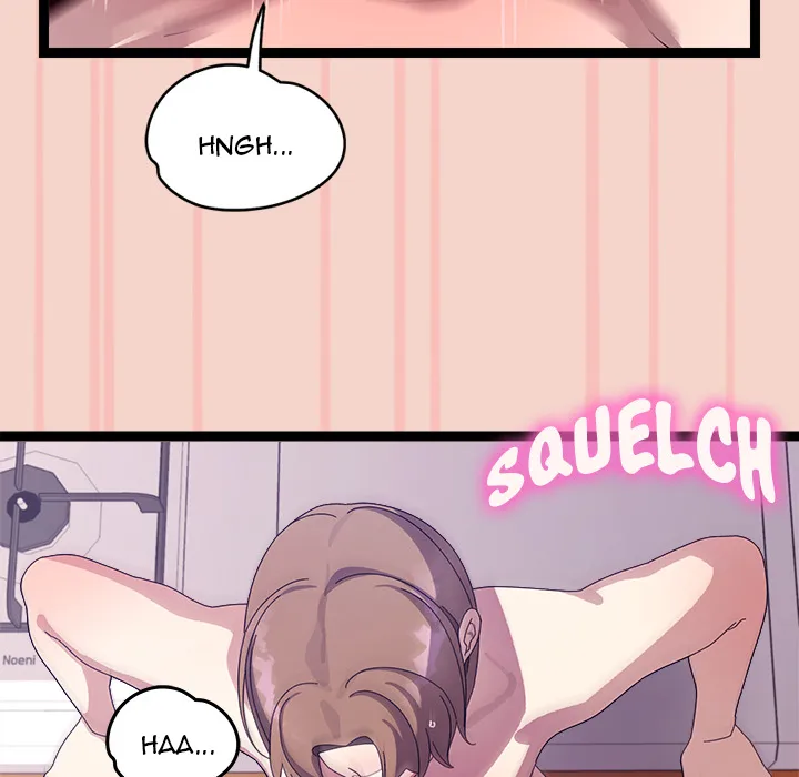 From Weakling to Nemesis (Uncensored) - Chapter 17 Page 87