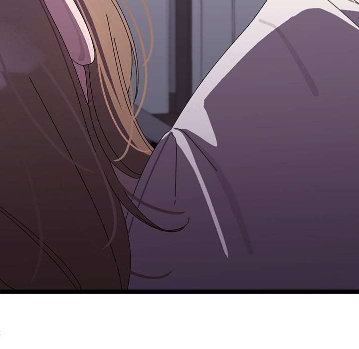 From Weakling to Nemesis (Uncensored) - Chapter 18 Page 64