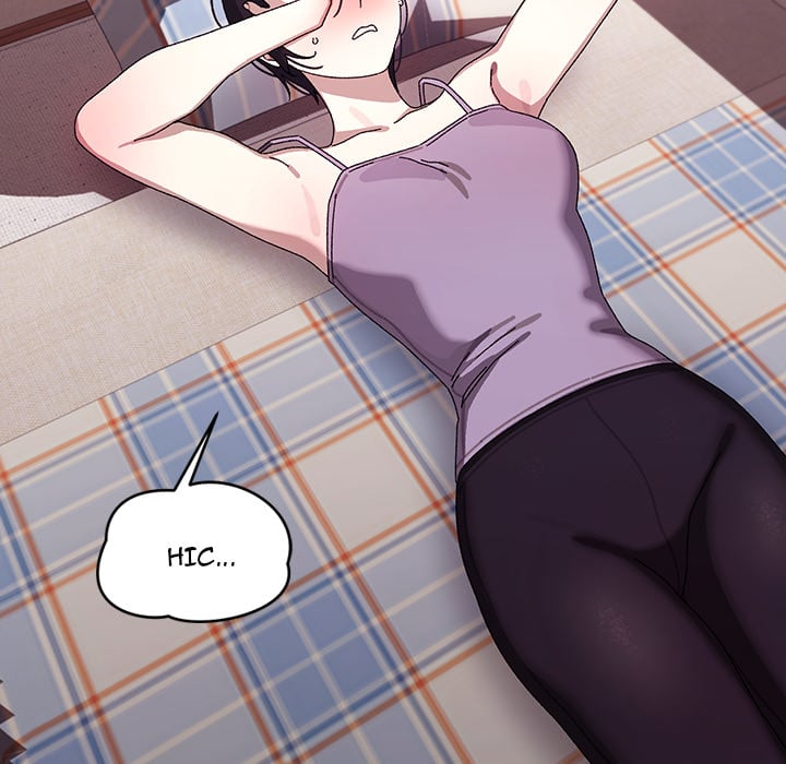 From Weakling to Nemesis (Uncensored) - Chapter 19 Page 58