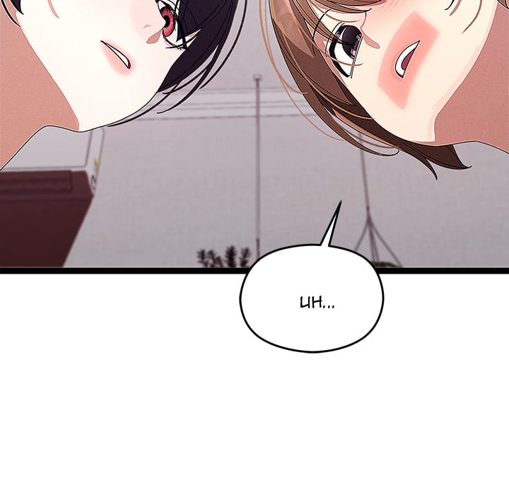 From Weakling to Nemesis (Uncensored) - Chapter 22 Page 137