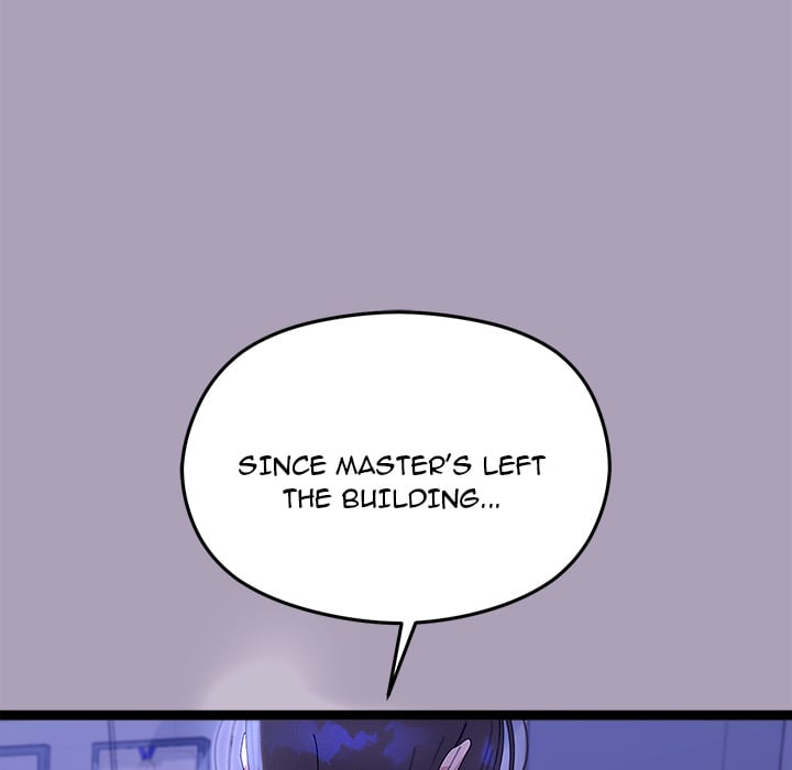 From Weakling to Nemesis (Uncensored) - Chapter 22 Page 22