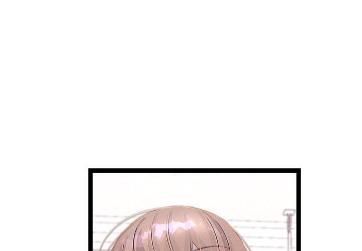 From Weakling to Nemesis (Uncensored) - Chapter 23 Page 1