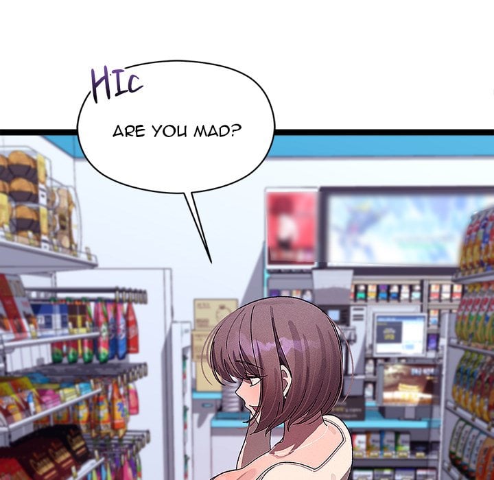 From Weakling to Nemesis (Uncensored) - Chapter 23 Page 108