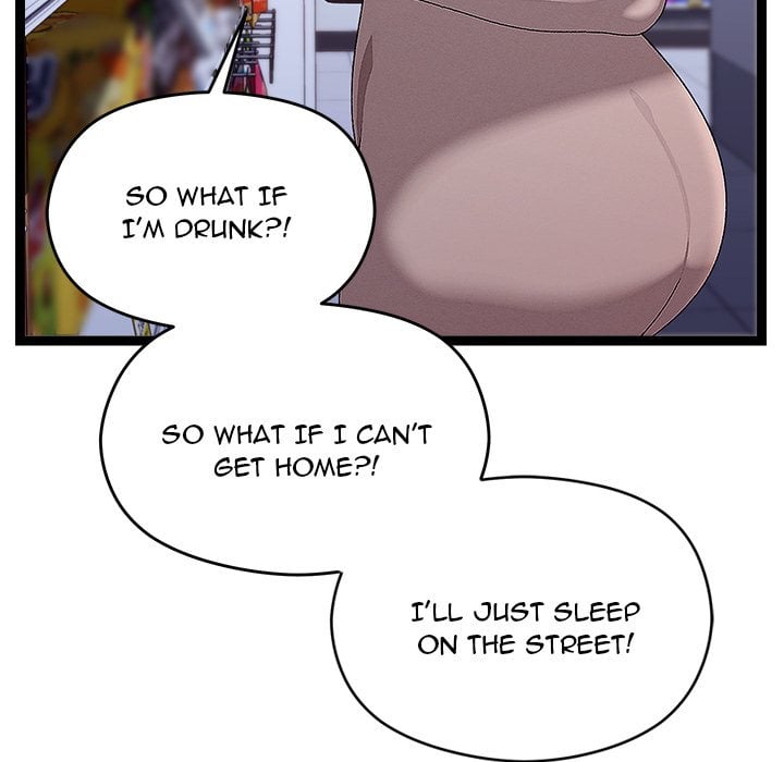 From Weakling to Nemesis (Uncensored) - Chapter 23 Page 112