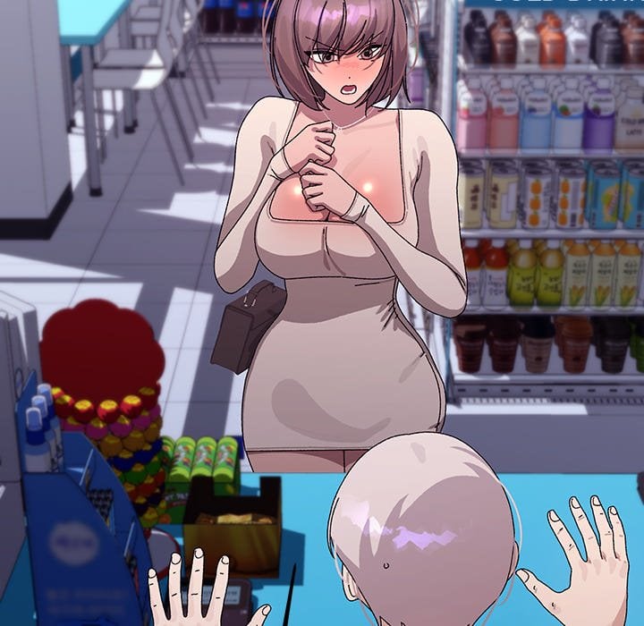 From Weakling to Nemesis (Uncensored) - Chapter 23 Page 150