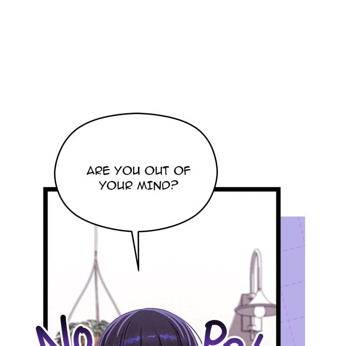 From Weakling to Nemesis (Uncensored) - Chapter 23 Page 46