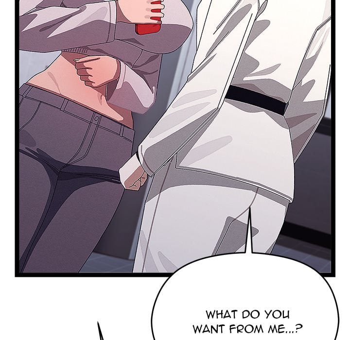 From Weakling to Nemesis (Uncensored) - Chapter 25 Page 151