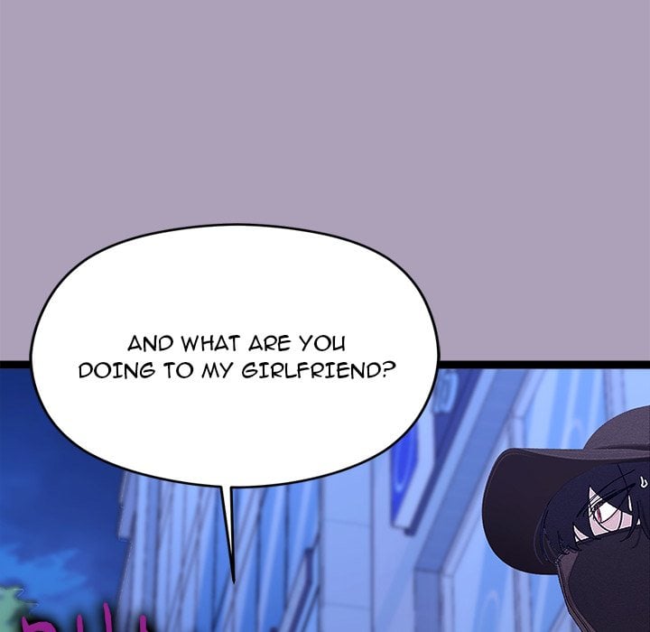 From Weakling to Nemesis (Uncensored) - Chapter 25 Page 21