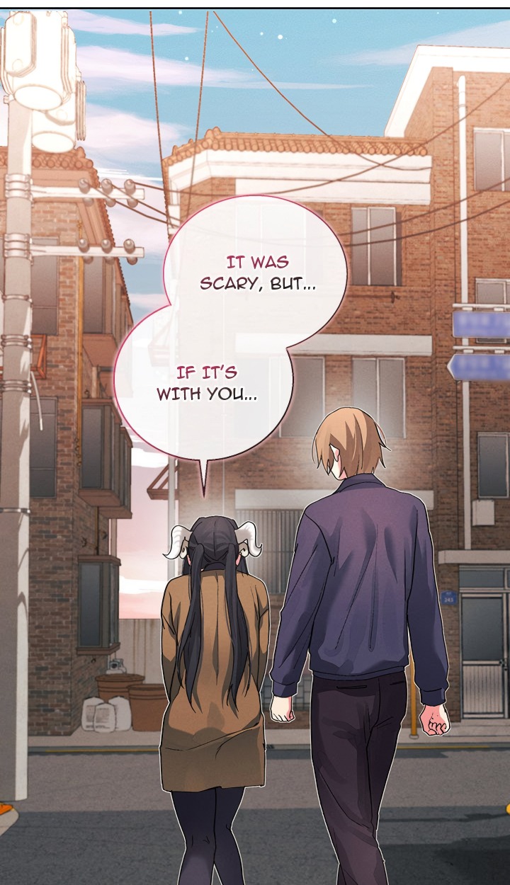 From Weakling to Nemesis (Uncensored) - Chapter 33 Page 74