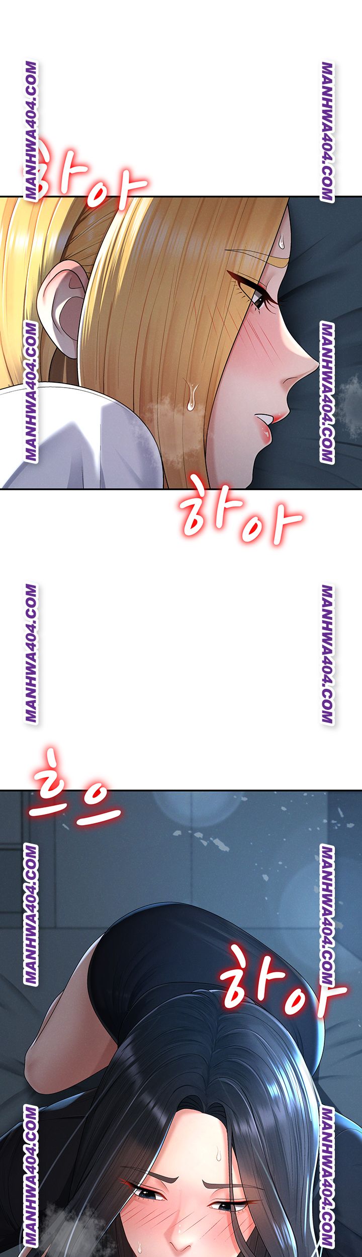 Pay With Your Body Raw - Chapter 21 Page 3