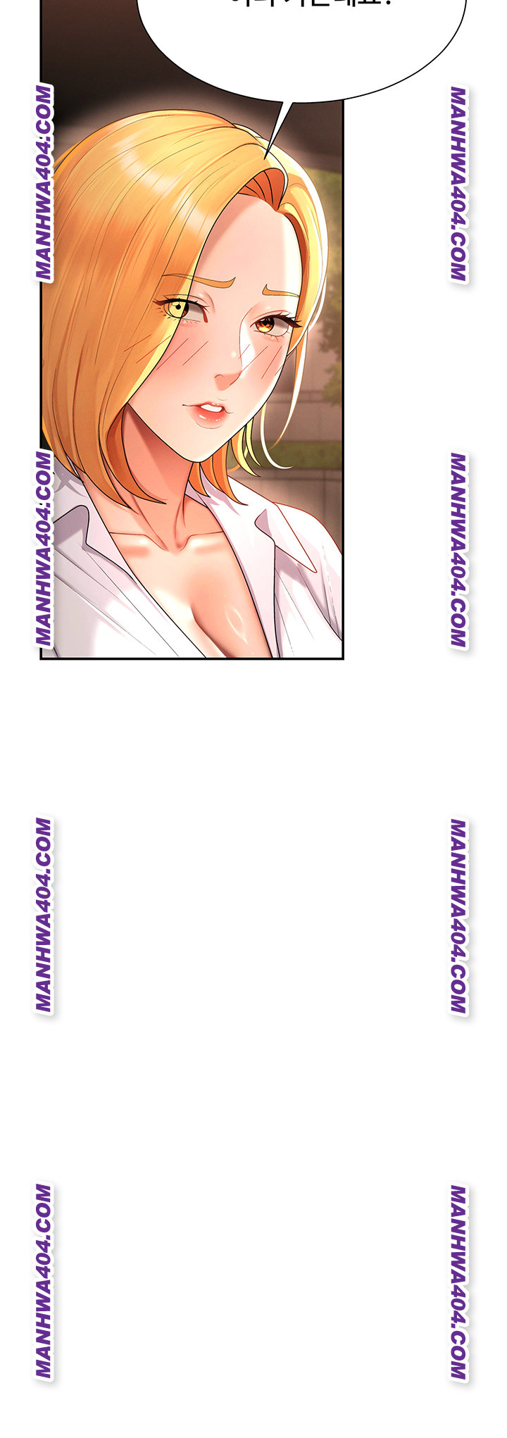 Pay With Your Body Raw - Chapter 22 Page 29