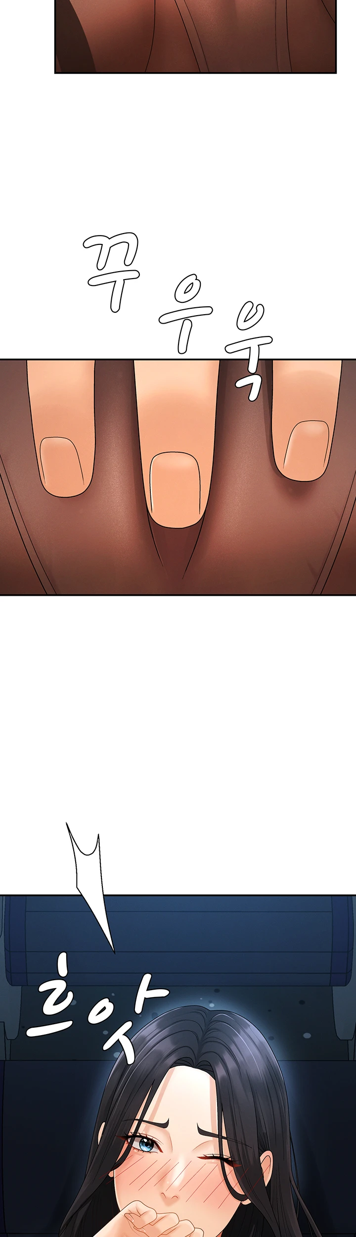 Pay With Your Body Raw - Chapter 26 Page 49