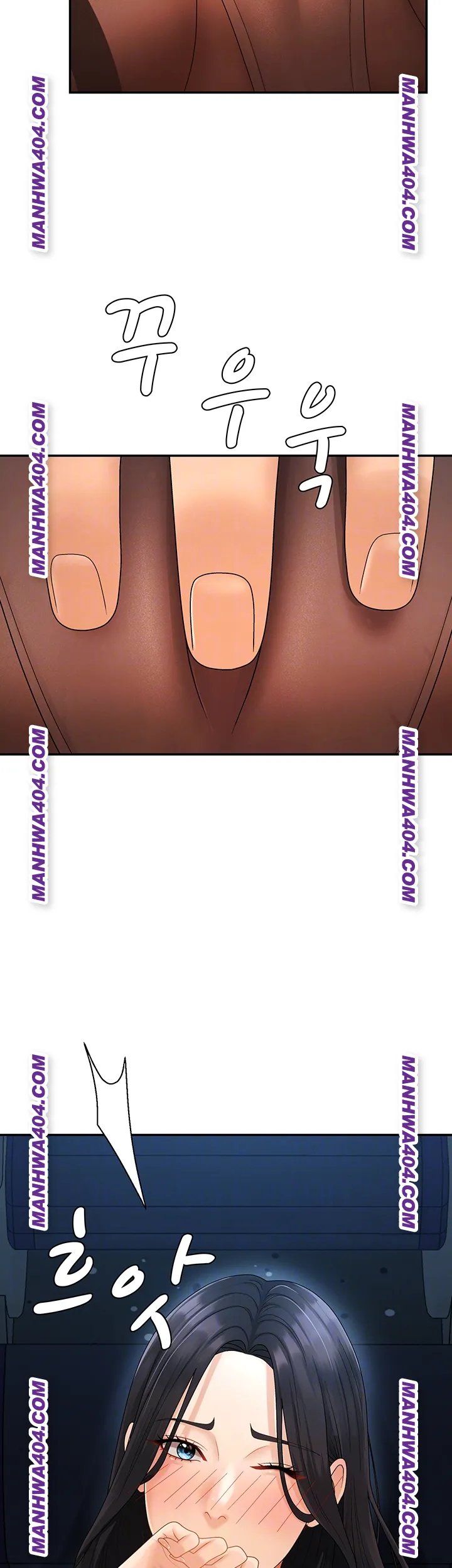 Pay With Your Body Raw - Chapter 27 Page 4