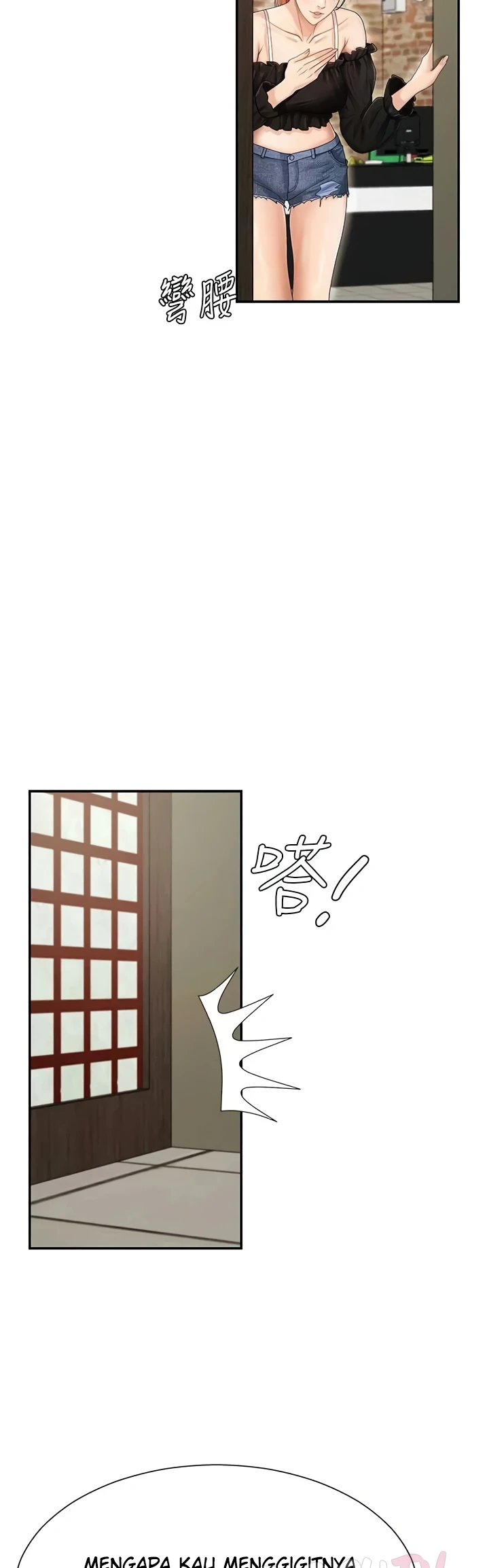 Pay With Your Body Raw - Chapter 28 Page 6