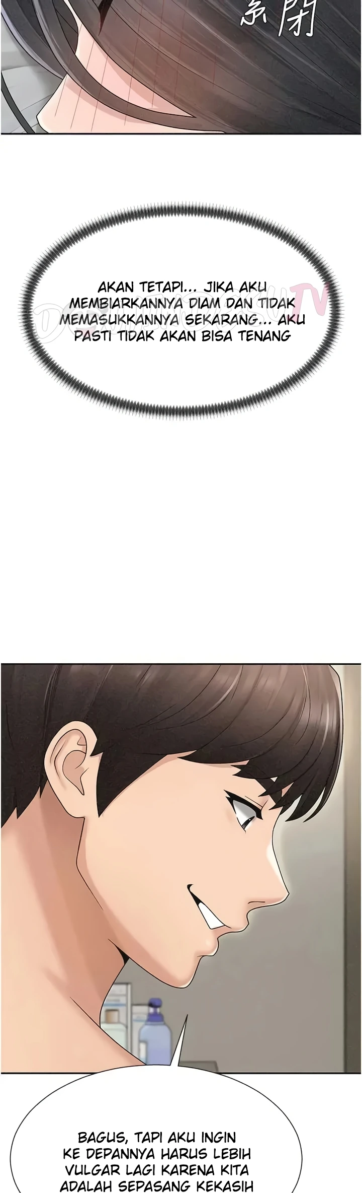 Pay With Your Body Raw - Chapter 30 Page 15