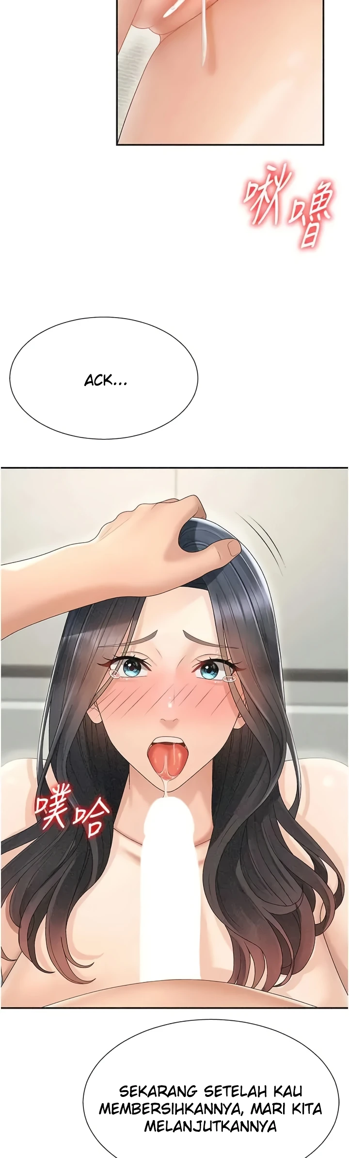 Pay With Your Body Raw - Chapter 30 Page 5