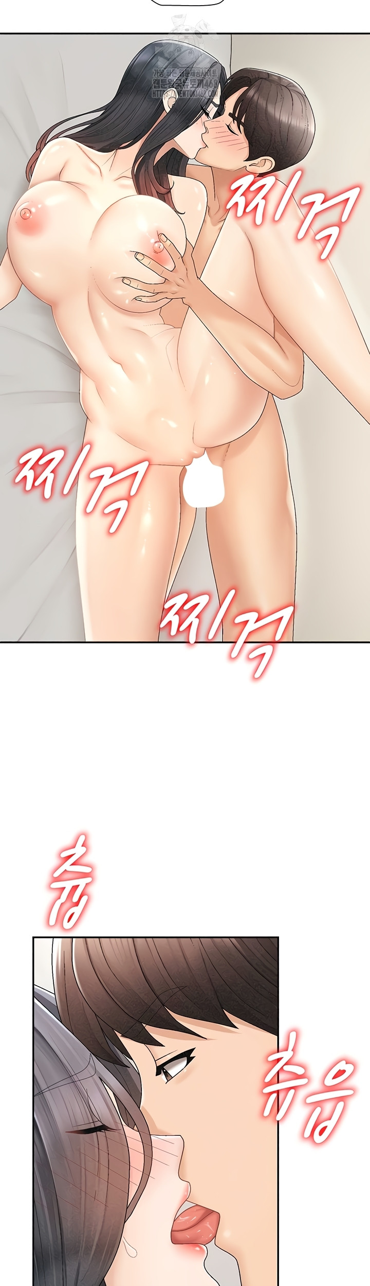 Pay With Your Body Raw - Chapter 31 Page 9