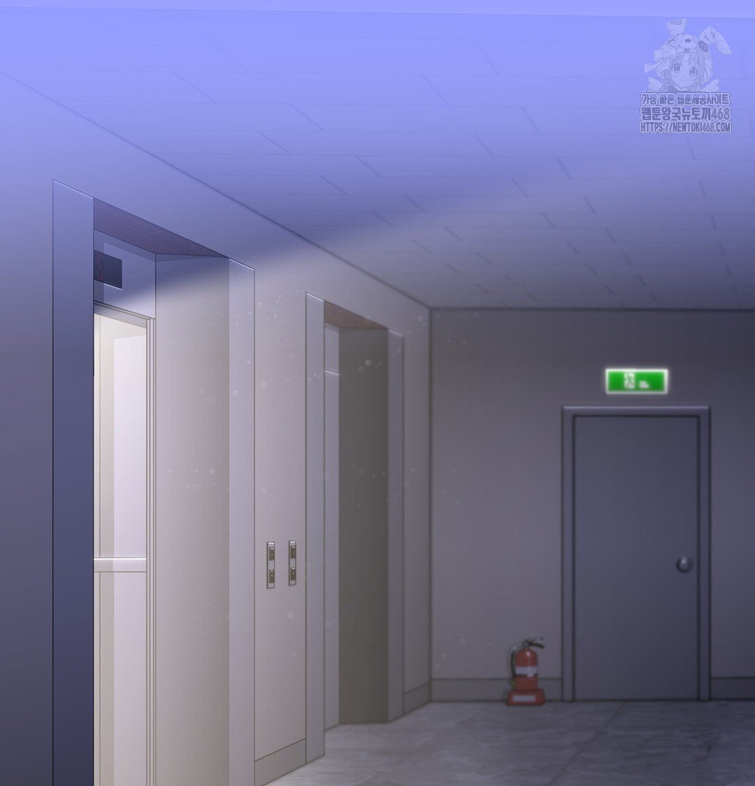 I Can’t Stand It, Sister-in-Law Raw - Chapter 1 Page 148