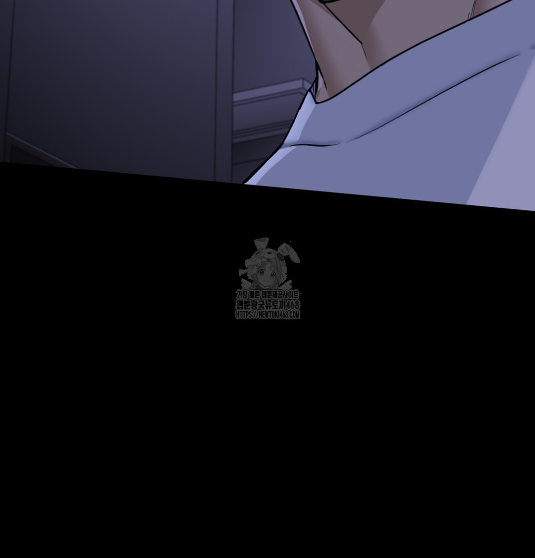 I Can’t Stand It, Sister-in-Law Raw - Chapter 1 Page 15