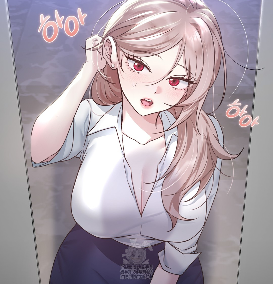 I Can’t Stand It, Sister-in-Law Raw - Chapter 1 Page 152